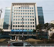 부산국세청, '법인세 공제·감면 컨설팅' 카카오톡 채널 운영