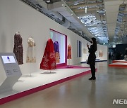 서울공예박물관 '衣·表·藝, 입고 꾸미기 위한 공예' 특별전