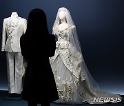 '앙드레 김의 드레스' 서울공예박물관 '衣·表·藝, 입고 꾸미기 위한 공예' 특별전