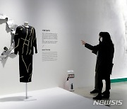 서울공예박물관 '衣·表·藝, 입고 꾸미기 위한 공예' 특별전