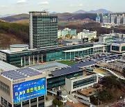 용인시-시의회, 저소득층 가구 20만원 난방비 지원 '한마음'