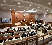 의정부시의회, 올해 첫 회기 열고 11일간 의정활동 돌입