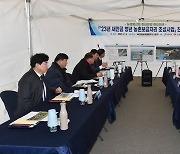 김제시, 2023년 청년 농촌보금자리 조성사업 공모 선정