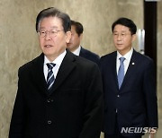 민주, 檢권한 축소 법안 추진…"이재명 지시는 아냐"