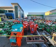 경산시 농기계 임대사업소, 주말·순회 수리 운영 '축소'