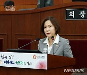 송진영 오산시의원, 시민 1인당 난방비 10만원 지급 제안
