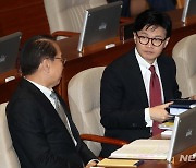 권영세, 김성태 대북송금 수사에 "교류협력법 위반 행정조치"
