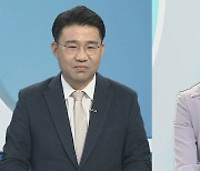 [이슈+] 대통령실-안철수 갈등 여진…민주, 이상민 탄핵안 당론 채택