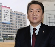 대통령실-안철수 충돌…'이상민 탄핵' 모레 표결