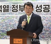 국힘 최고위원 '서류 탈락' 신혜식 "황교안은 왜 통과?"