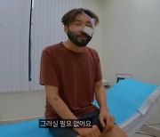 노홍철, 오토바이 대형 사고…’피 철철’ 응급실 신세→수술까지