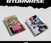8TURN, 데뷔 앨범 '8TURNRISE' 오늘(6일)부터 정식 발매…Z세대 취향 저격