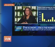 [모닝 인사이트] 美 증권사 "실업률 3.4%, 경기침체 임박하지 않았다는 의미"