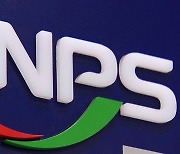 [Exclusive] NPS finishes rebalancing new benchmark