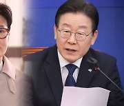 [영상] 한동훈 "차라리 '특정인은 처벌 않는 법' 만들어라"…이재명 대표 겨냥 작심 발언