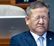 민주 ‘이상민 탄핵안’ 강행… 8일 국회 본회의서 표결