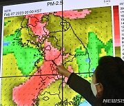 내일(7일)도 수도권 중심 고농도 미세먼지 비상저감 조치 시행