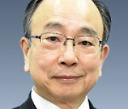 일본은행 차기 총재 아마미야 유력