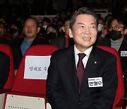 김기현 “安, 이상민 탄핵안에 명확한 입장 밝혀라”