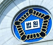 “전 남친과 성관계 했지?” 여친 갈비뼈 부러뜨리고 성폭행한 40대 항소심도 징역형