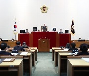 성남시의회, 제279회 임시회 폐회