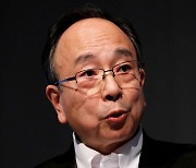 일본은행 차기 총재에 ‘아마미야 부총재’ 유력