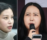 조민 "떳떳하다, 부끄럽지 않아"···정유라 "웃고 간다"