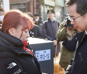 김동연 경기지사 "서울시가 제대로 된 10·29 참사 추모 공간 마련에 힘써 달라"