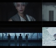 에이티즈, ‘스핀 오프 : 프롬 더 위트니스’ 에필로그 영상 공개