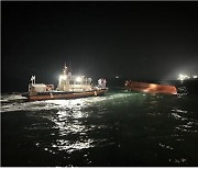 목포해경, ‘청보호’ 전복사고···실종자 1명 발견