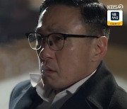 '태풍의 신부' 박윤재, 손창민 납치·감금 배후…박하나X강지섭 위기 [종합]