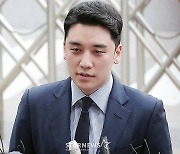 '버닝썬' 승리 출소 임박..이젠 지워져야 할 빅뱅[★FOCUS]