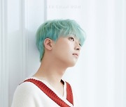이찬원, 초록 머리 완벽 소화…첫 정규 'ONE' 콘셉트 포토 공개
