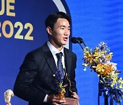 [오피셜] '영플레이어상' 양현준 7번...강원 2023시즌 등번호 확정