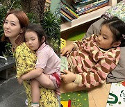 김소영, ♥오상진 똑닮은 5살에 '서운'…"커갈수록 피는 못 속여"