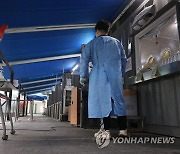 경남 410명 확진, 4개월 만에 500명 이하…하동 '0'명