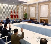 북한, 2월 하순 노동당 전원회의 소집
