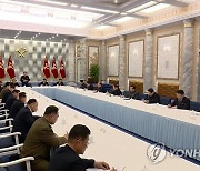 북한, 2월 하순 노동당 전원회의 소집