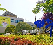 [파주소식] 21일 '구인·구직 만남의 날'…168명 고용