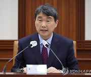 사회관계장관회의 주재하는 이주호 부총리