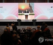 불교도 신년대법회에서 축사하는 윤석열 대통령