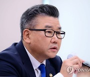 민주 정무위원 "유병호, 권익위 표적감사 주도"…공수처에 고발