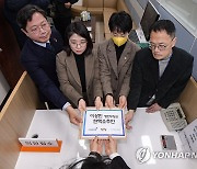 '이상민 탄핵' 카드 꺼내든 민주…"헌법 위반 사유 충분"