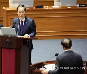 한총리 "한일관계, 과거 집착하기보다 미래 향해 가야"