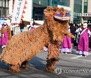 속초사자놀이 지신밟기