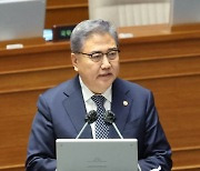 박진 "日,김대중-오부치 선언 포괄적 계승시 수용으로 간주가능"