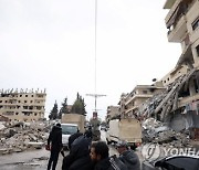 SYRIA EARTHQUAKE