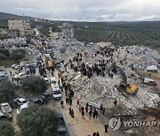 Syria Earthquake