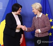 BELGIUM EU MOLDOVA DIPLOMACY