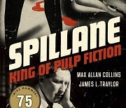 Book Review - Spillane